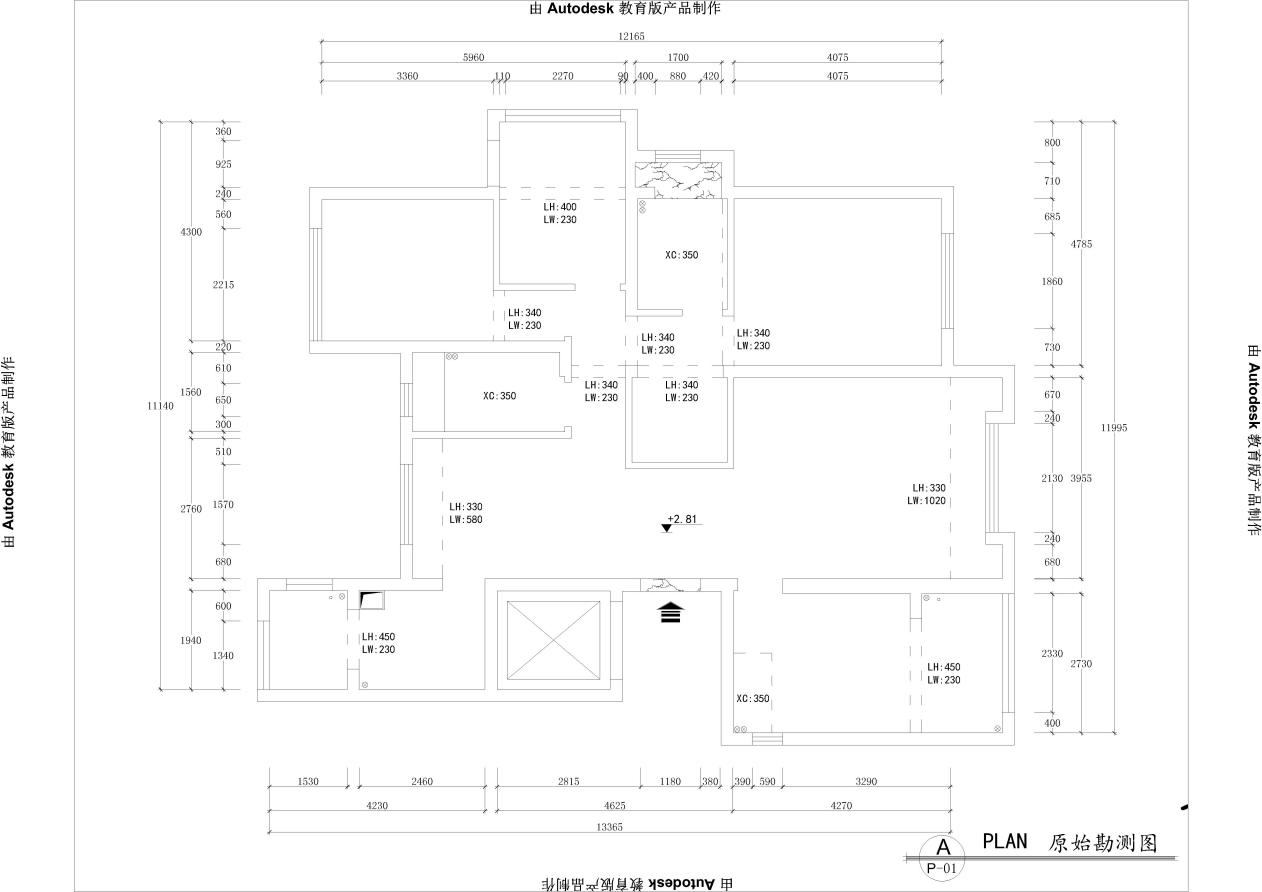 陽光景城-現(xiàn)代風格|黃凡設計裝修設計理念