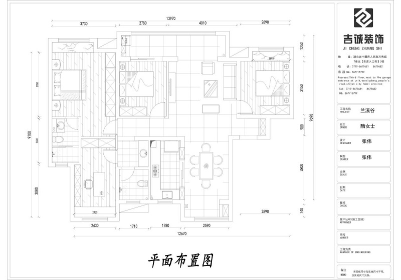 蘭溪谷-140-簡(jiǎn)約輕奢效果圖裝修設(shè)計(jì)理念