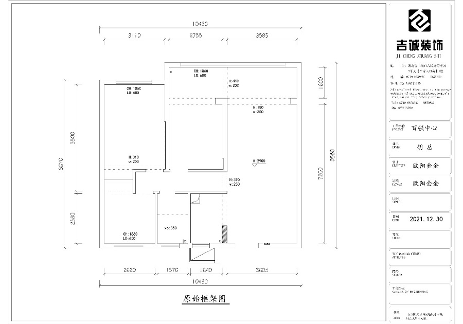 流金歲月-三居現(xiàn)代裝修效果圖裝修設(shè)計(jì)理念