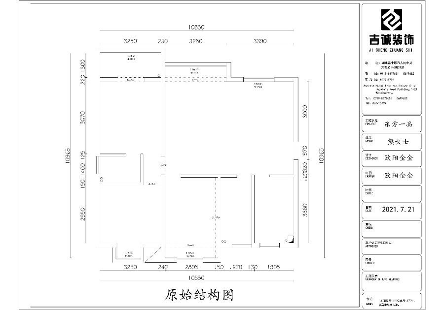 拾光-三居-現代簡約效果圖裝修設計理念