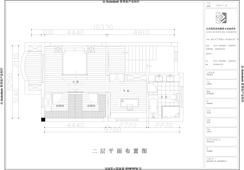 大上海-現(xiàn)代風格-三居室精美設計裝修設計理念